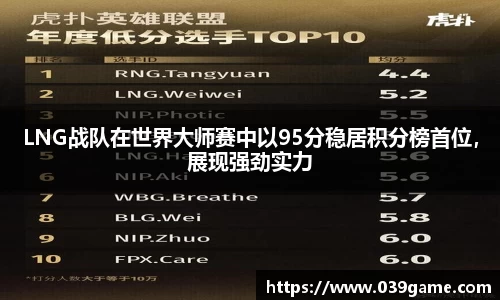 Vsport胜利