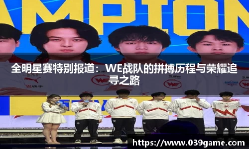V体育网页版入口