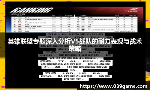 V体育网页版入口