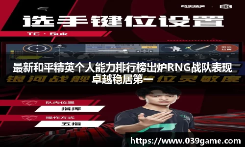 V体育网页版入口