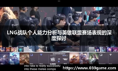 VSport-胜利