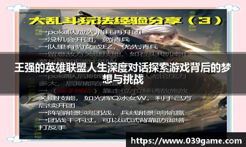 Vsport体育平台