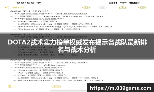 V体育网页版入口