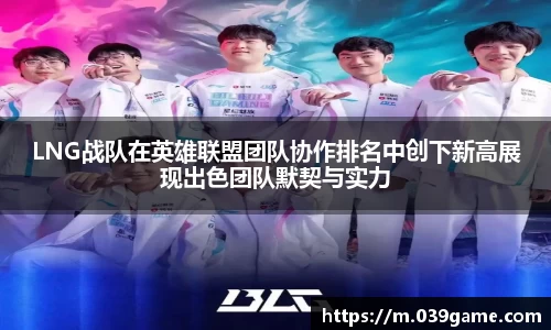 VSport-胜利