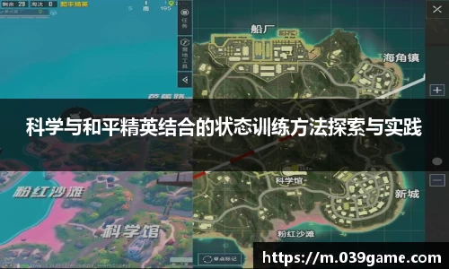 V体育网页版入口