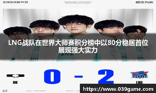 V体育网页版入口
