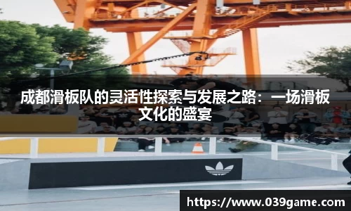 Vsport胜利