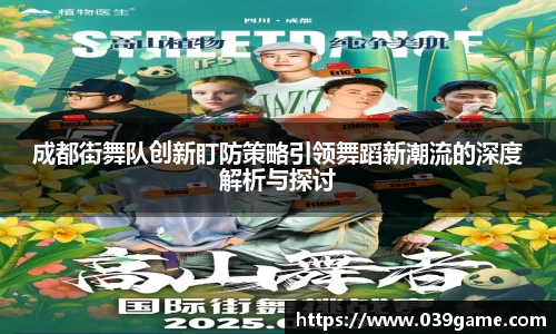 V体育网页版入口