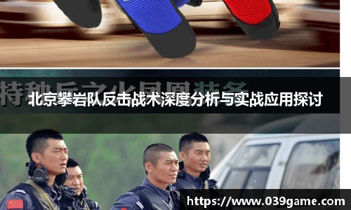 V体育网页版入口