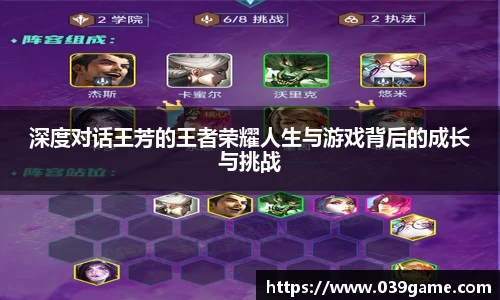 V体育网页版入口