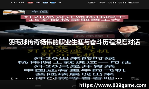 V体育网页版入口