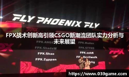 V体育网页版入口