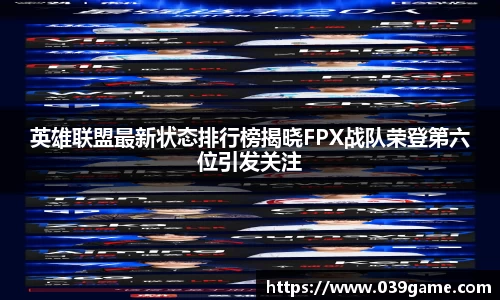 VSport-胜利