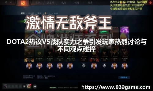 V体育网页版入口