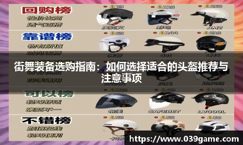Vsport胜利