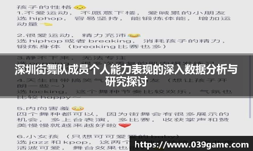 V体育网页版入口