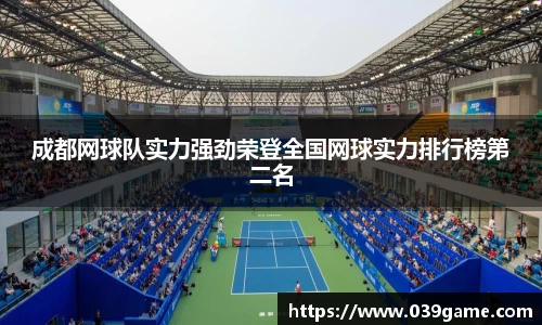 V体育网页版入口