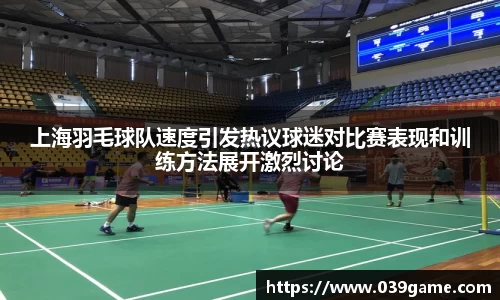 V体育网页版入口