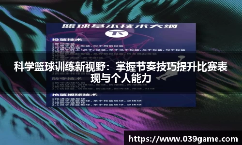 Vsport胜利