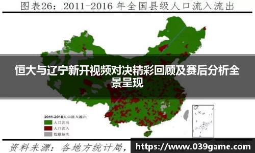 V体育网页版入口