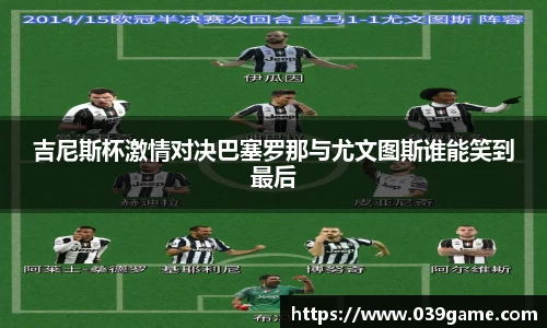 Vsport胜利