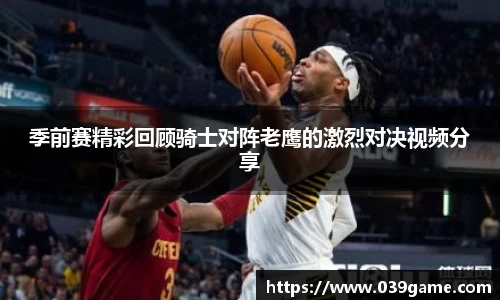 V体育网页版入口