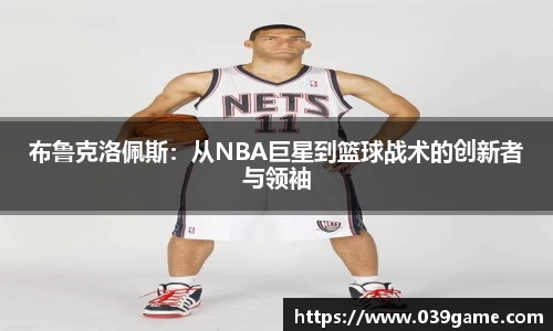 V体育网页版入口