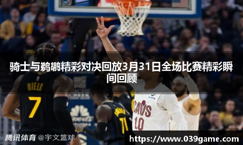 V体育网页版入口