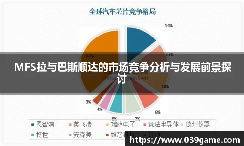 V体育网页版入口