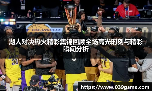 V体育网页版入口