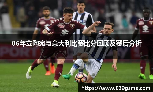 V体育网页版入口