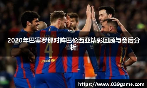 VSport-胜利