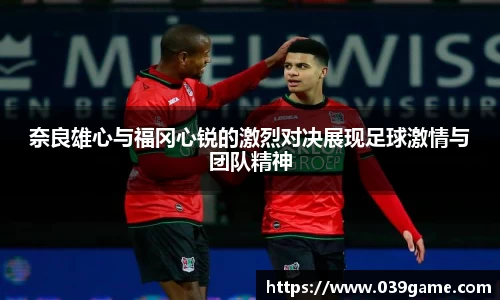 V体育网页版入口