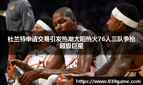 V体育网页版入口