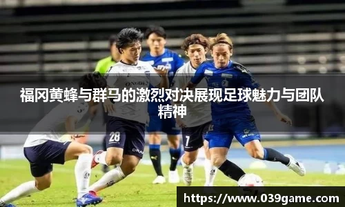 V体育网页版入口