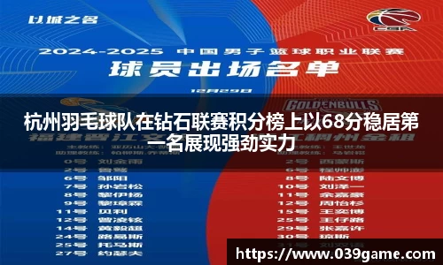 V体育网页版入口