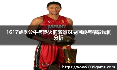 VSport-胜利